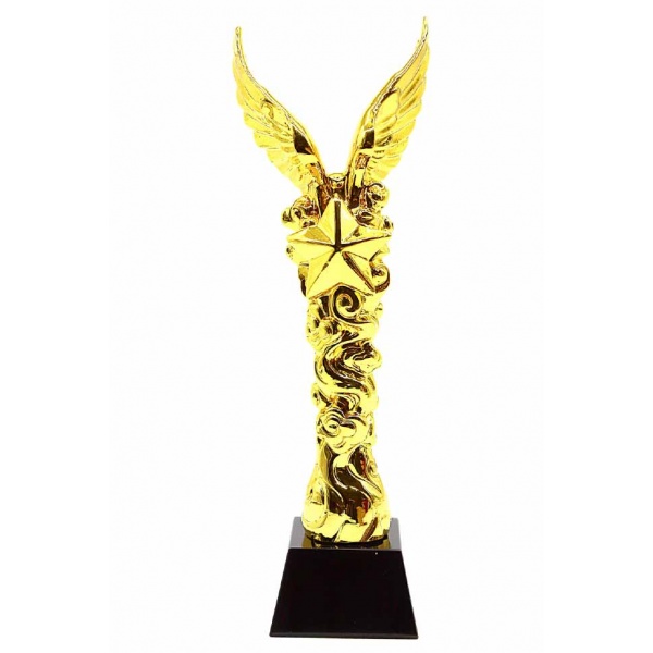 SV32 Trophy
